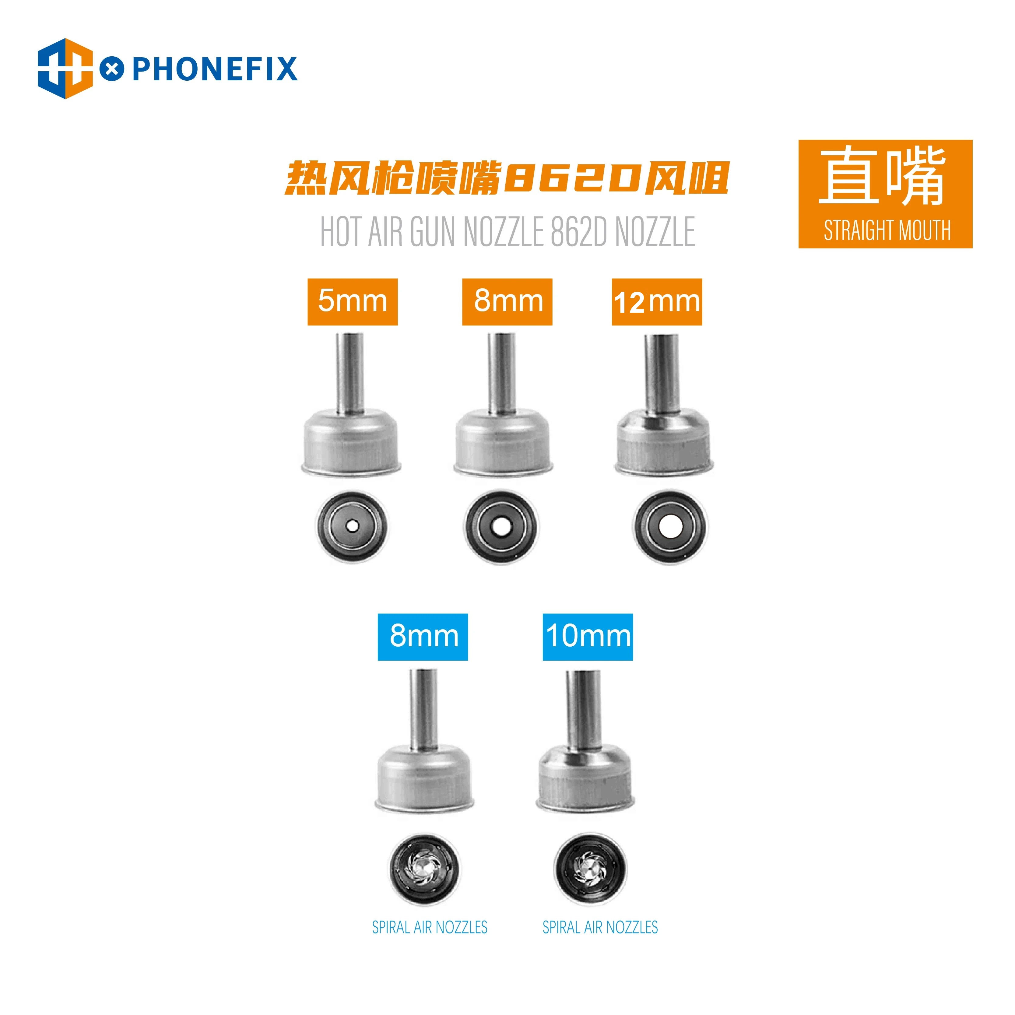Power Tools Station - ATTEN ST-862D Universal Nozzle 45 Degree