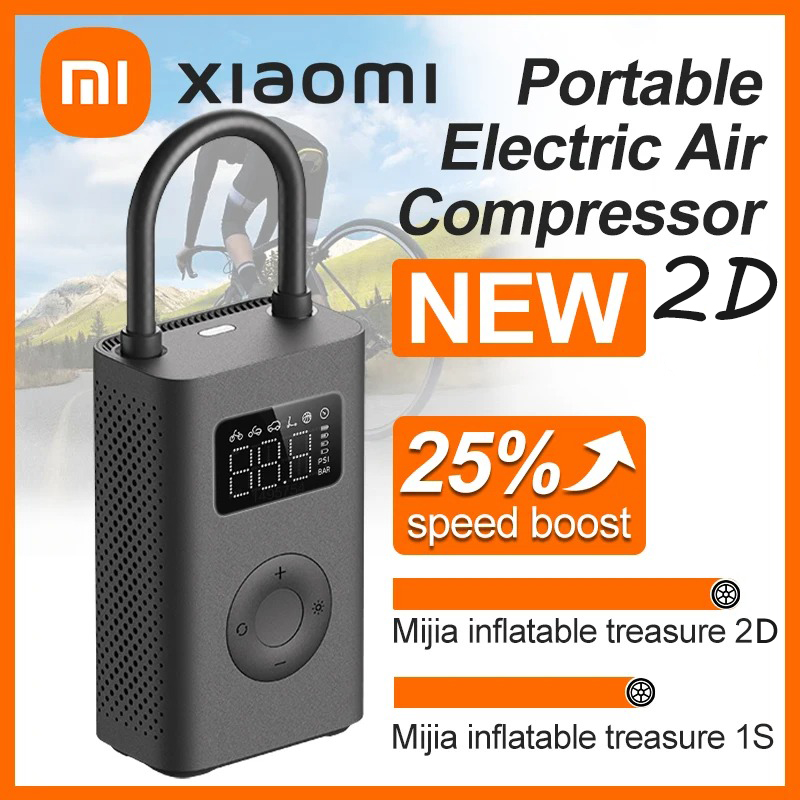 Xiaomi Power Tools - New Xiaomi Mijia Air Pump 2