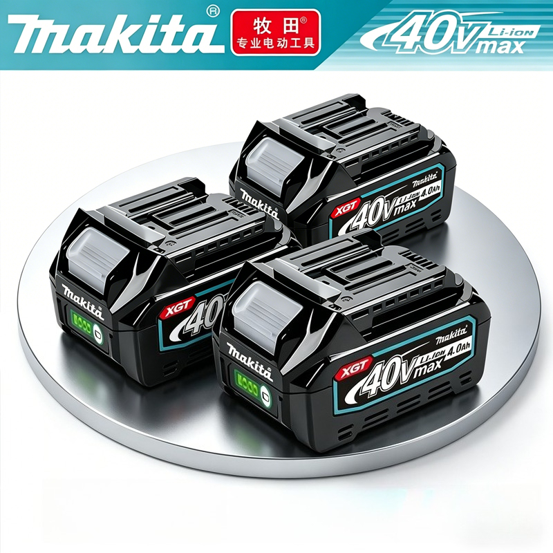 Makita Power Tools Xgt - Makita 40V MAX XGT Lithium-Ion Battery