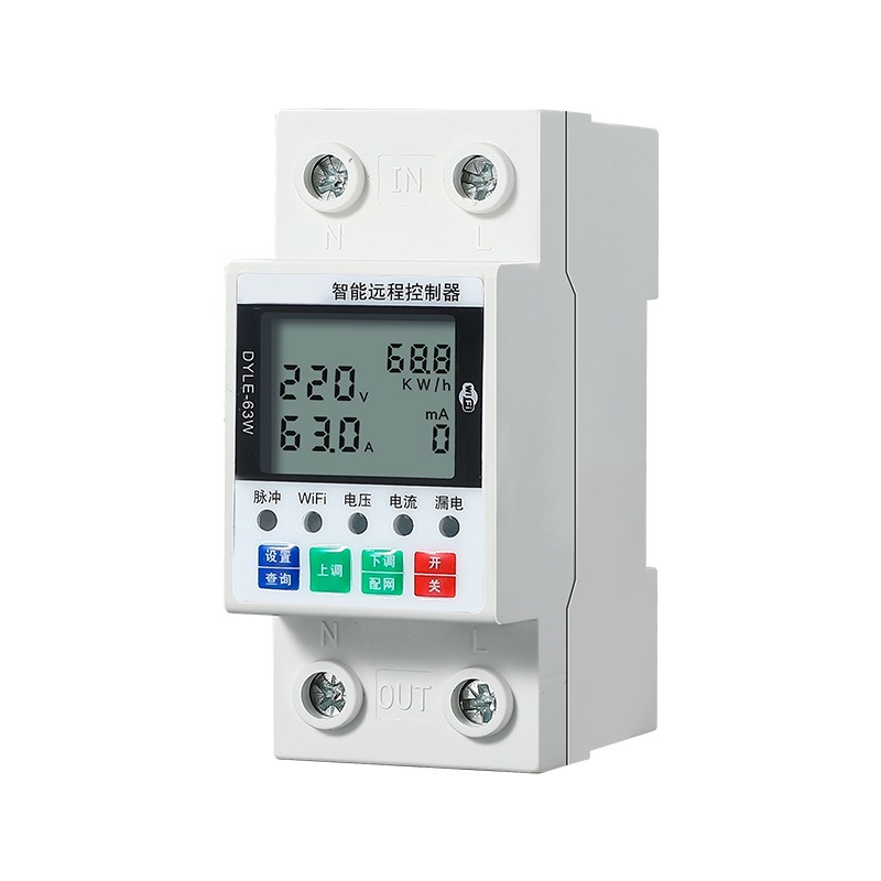 40A WiFi Smart Remote Control  - Power Tools App 评论和价格