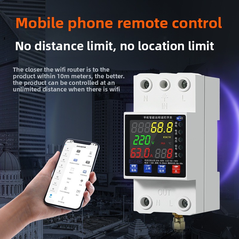 40A WiFi Smart Remote Control  - Power Tools App 评论和价格