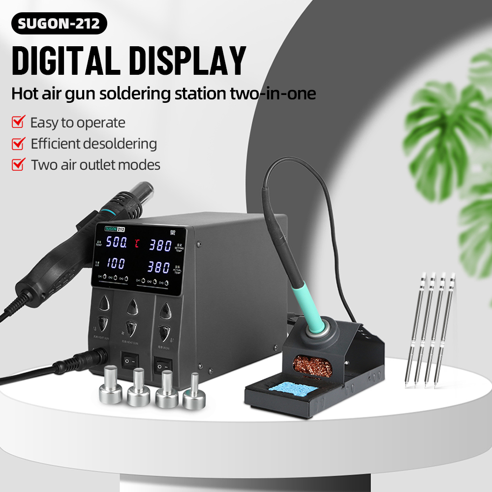 SUGON 212 760W 2-in-1 Solderin - Power Tools Station 评论和价格