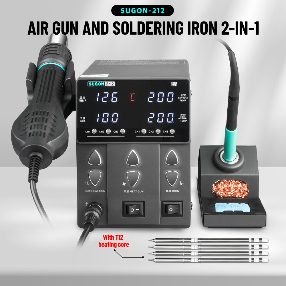 SUGON 212 760W 2-in-1 Solderin - Power Tools Station 评论和价格