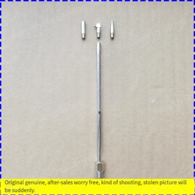 patch oil gun THK MG70 caterpi - Power Tools Caterpillar 评论和价格