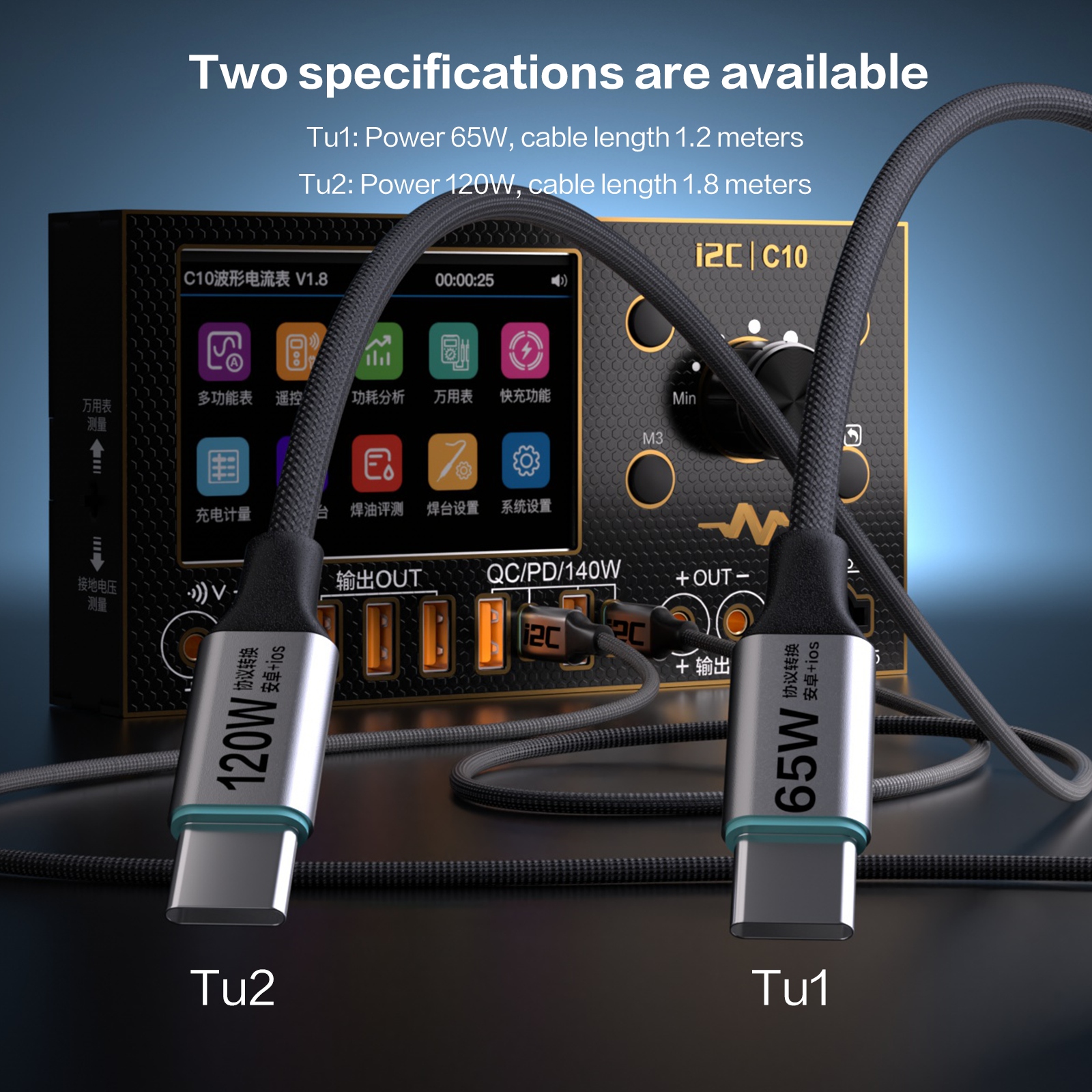 i2C Turbo 120W PPS Protocol Fa - Xiaomi Power Tools 评论和价格