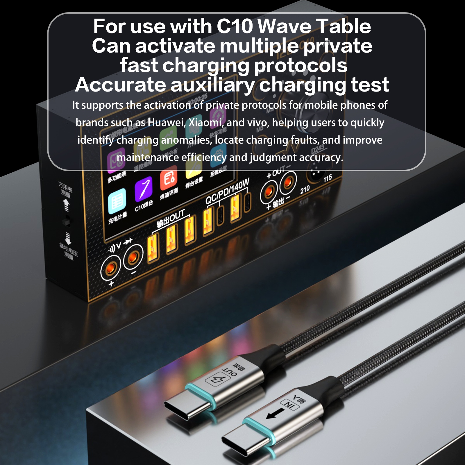 i2C Turbo 120W PPS Protocol Fa - Xiaomi Power Tools 评论和价格