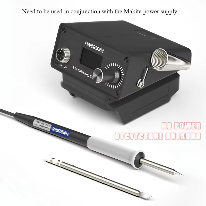 T12 Digital Soldering Station  - Power Tools Station 评论和价格