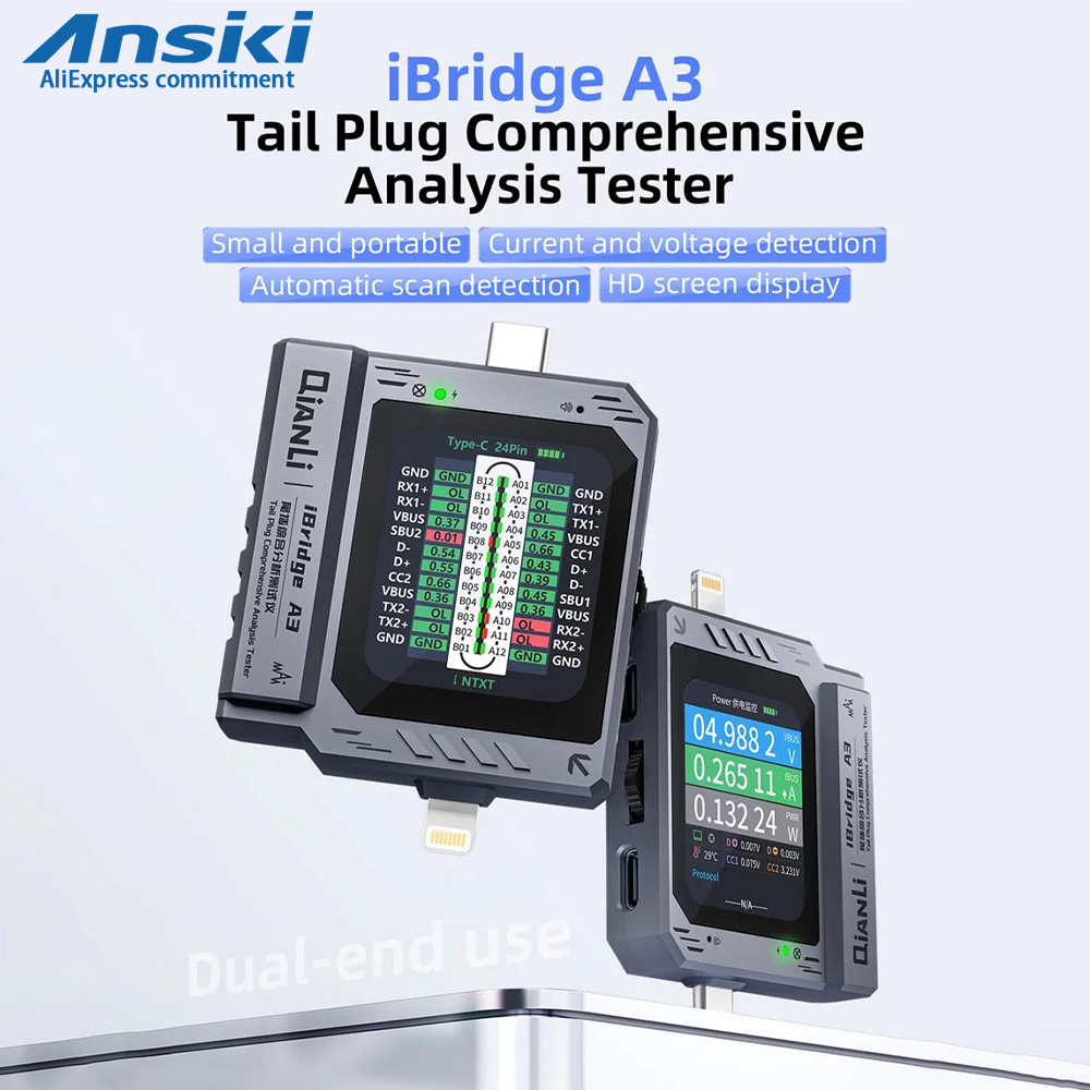 iBridge A3 phone tail plug ana - Xiaomi Power Tools 评论和价格
