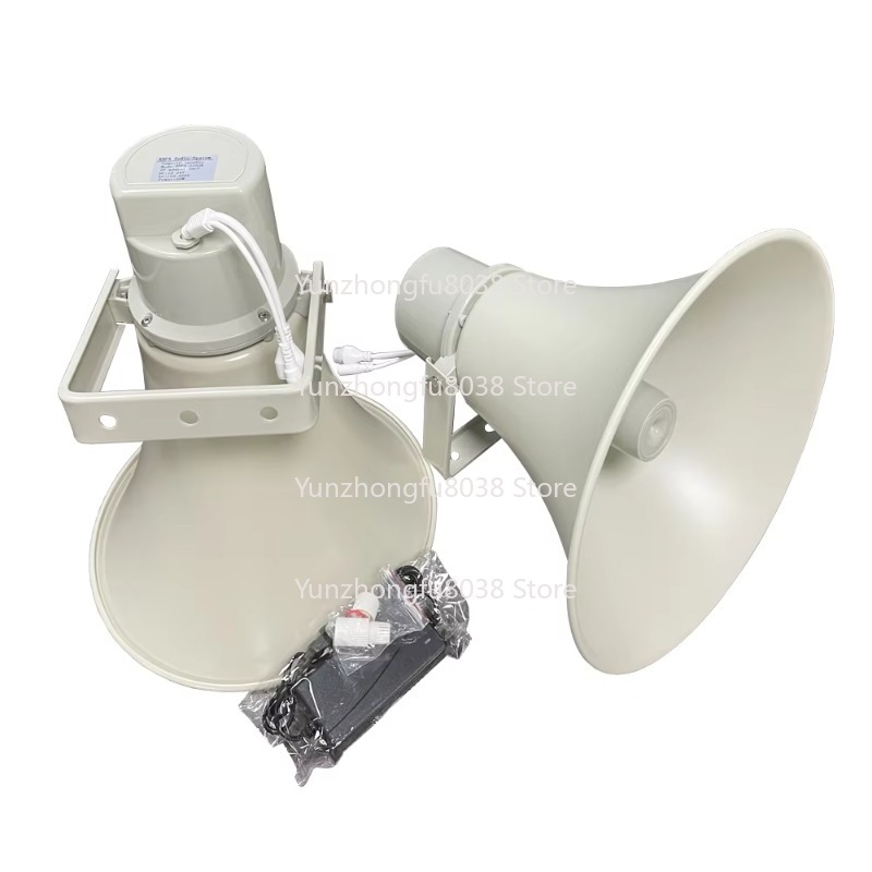 Outdoor POE Waterproof Speaker - Power Tools App 评论和价格