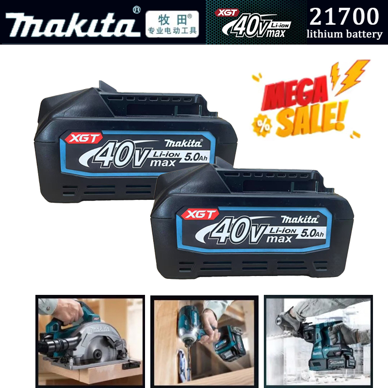 100% NEW  Makita 40V Max 5.0Ah - Makita Power Tools Xgt 评论和价格