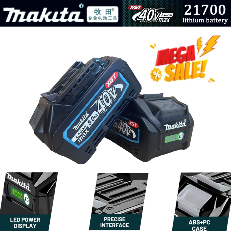 100% NEW  Makita 40V Max 5.0Ah - Makita Power Tools Xgt 评论和价格