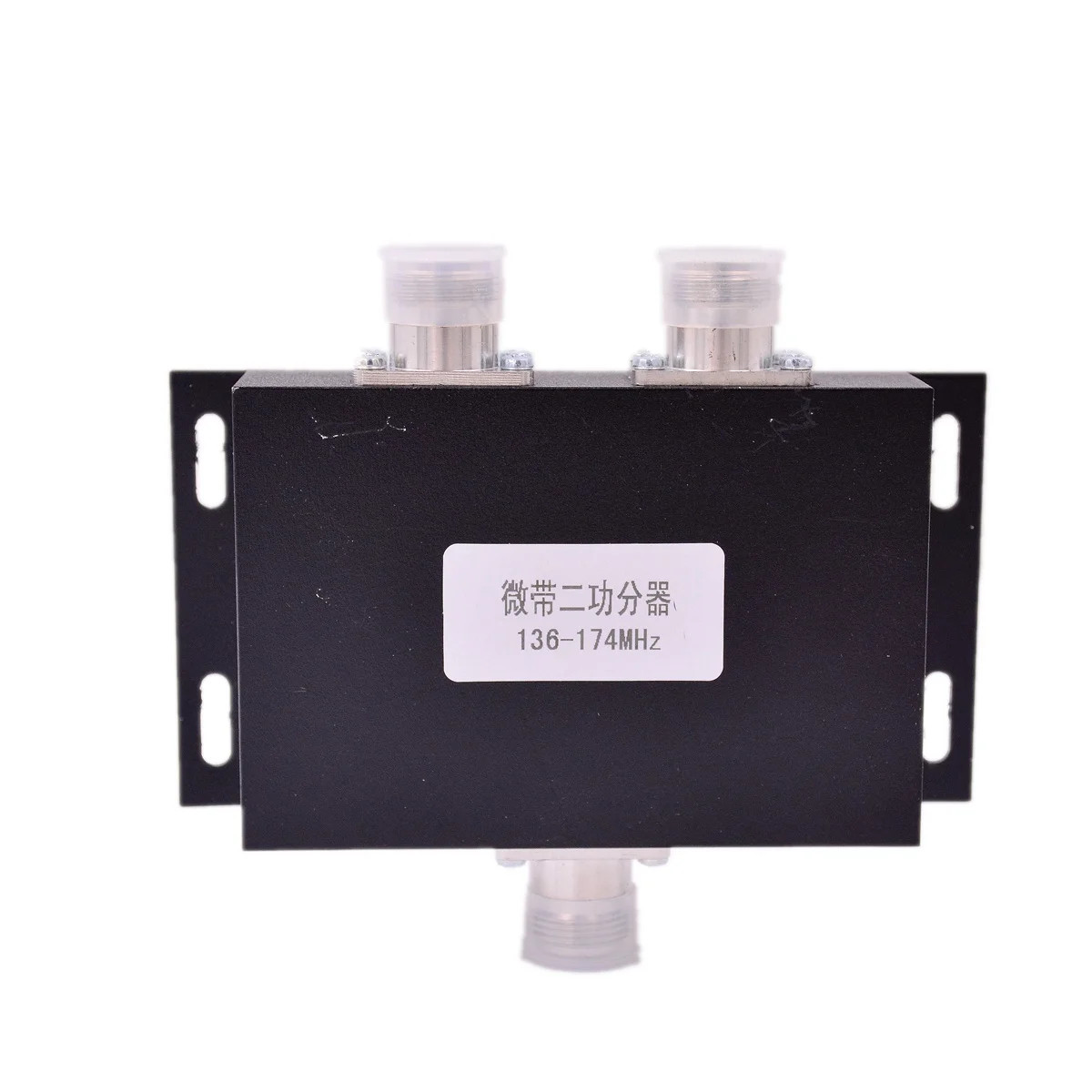 Two Way Mobile Antenna Power S - Power Tools Station 评论和价格