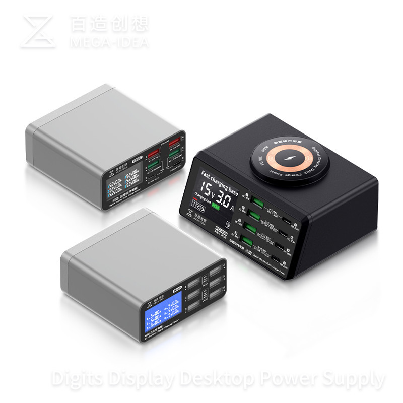 Qianli MEGA-IDEA PQW110 B640 P - Power Tools Station 评论和价格