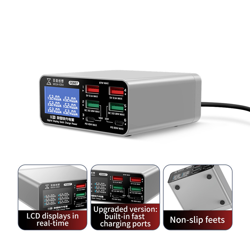Qianli MEGA-IDEA PQW110 B640 P - Power Tools Station 评论和价格
