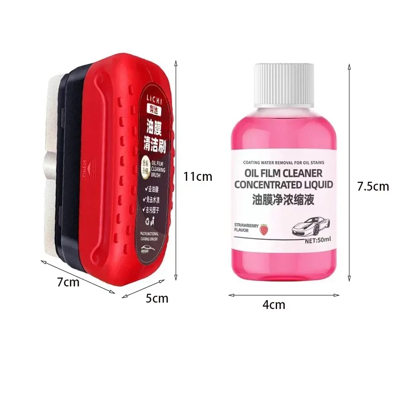Powerful Oil Film Removal Brus - Power Tools Use 评论和价格