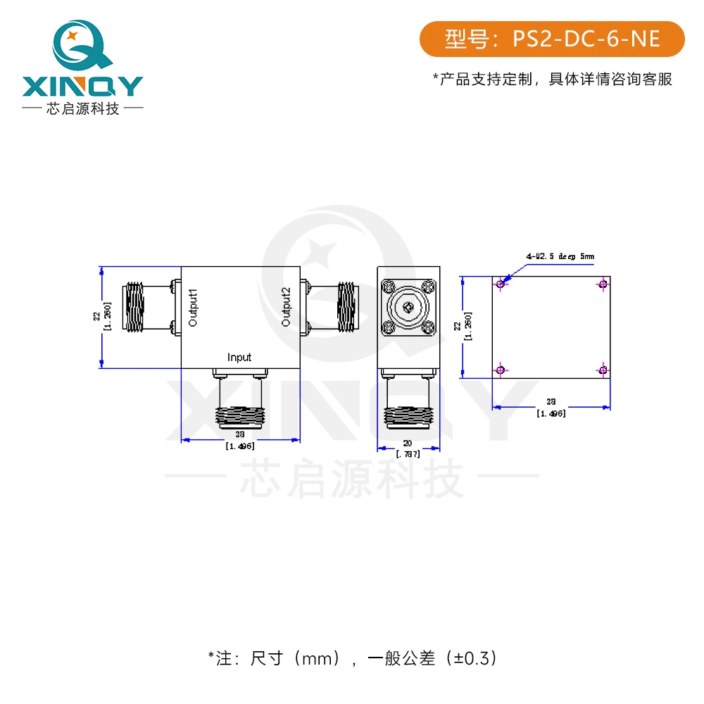 N-head 2-way Power Distributor - Power Tools Distributor 评论和价格