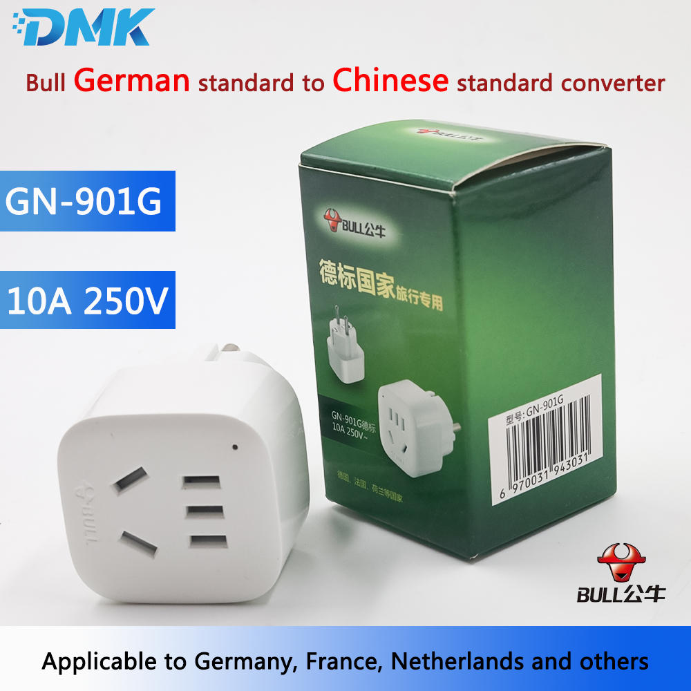 BULL Original GN-901G European - Power Tools Germany 评论和价格