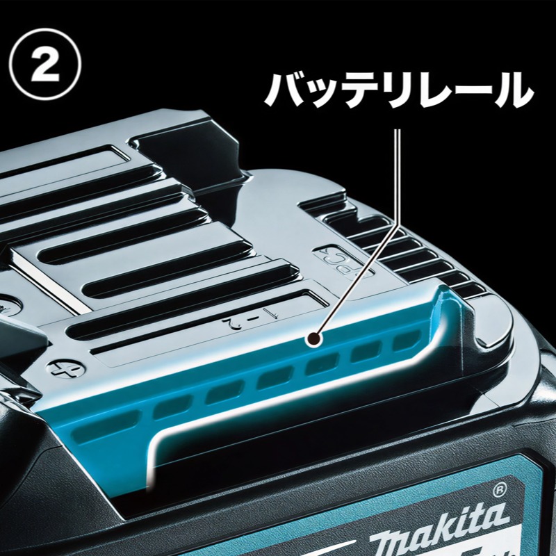 Makita 40V Max 5.0Ah Battery B - Makita Power Tools Xgt 评论和价格