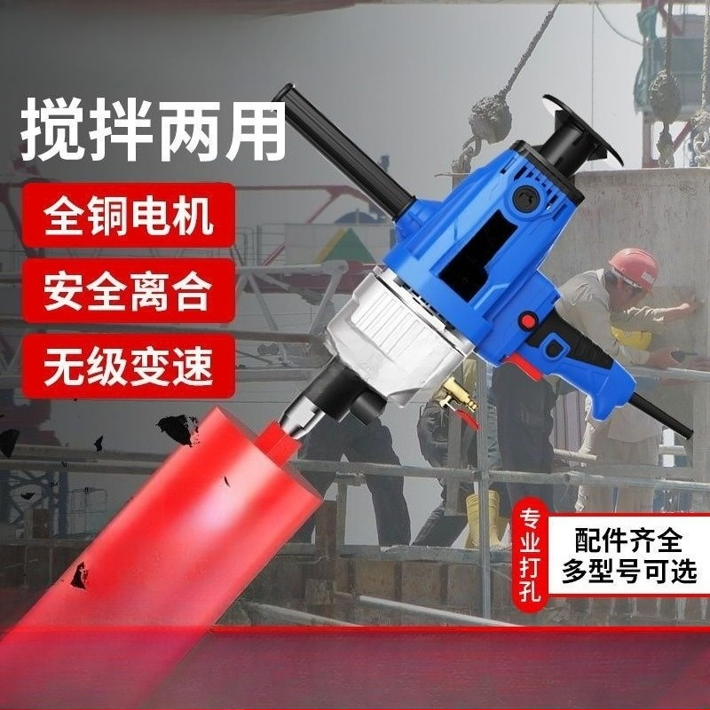 Germany, water drilling rig, c - Power Tools Germany 评论和价格