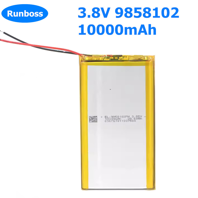 9858102 3.8V 10000mAh Li-ion P - Xiaomi Power Tools 评论和价格