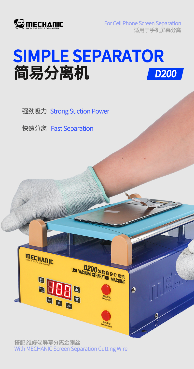 MECHANIC D100/D200 Powerful Su - Xiaomi Power Tools 评论和价格