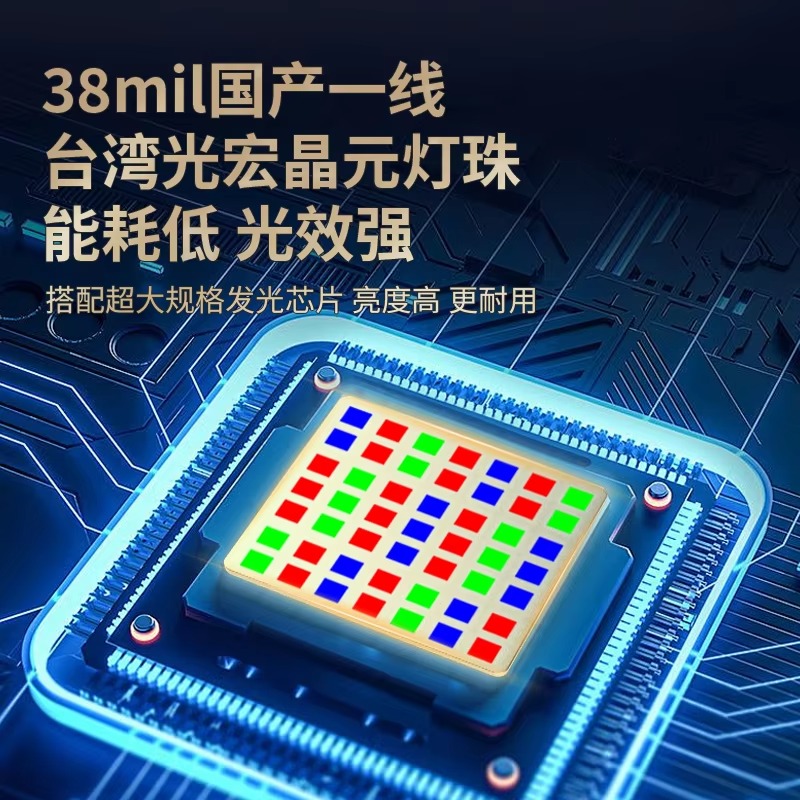 F9 Freshwater Light 100W High  - Power Tools App 评论和价格