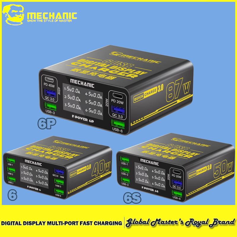 MECHANIC 6-Port USB fast charg - Power Tools Station 评论和价格