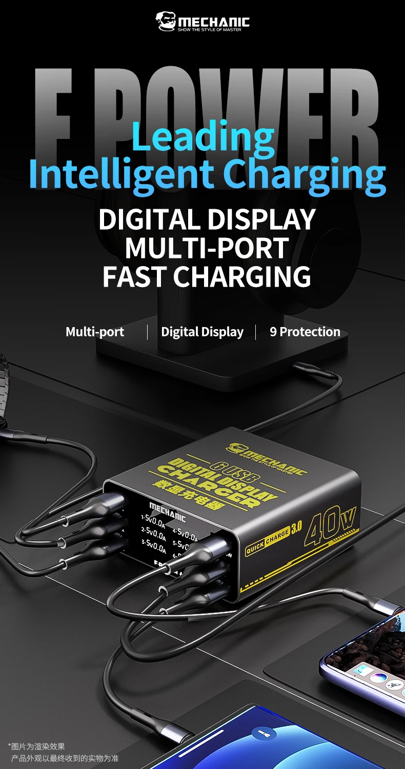 MECHANIC 6-Port USB fast charg - Power Tools Station 评论和价格